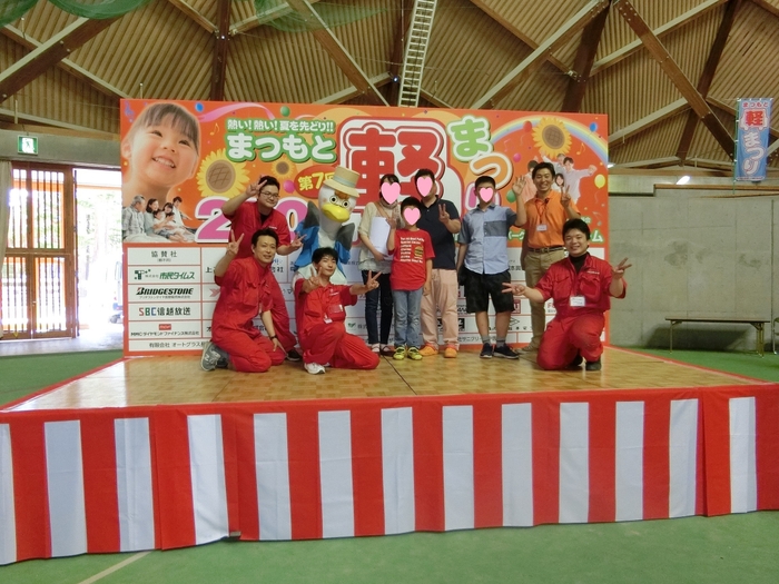 ご成約ありがとうございます!