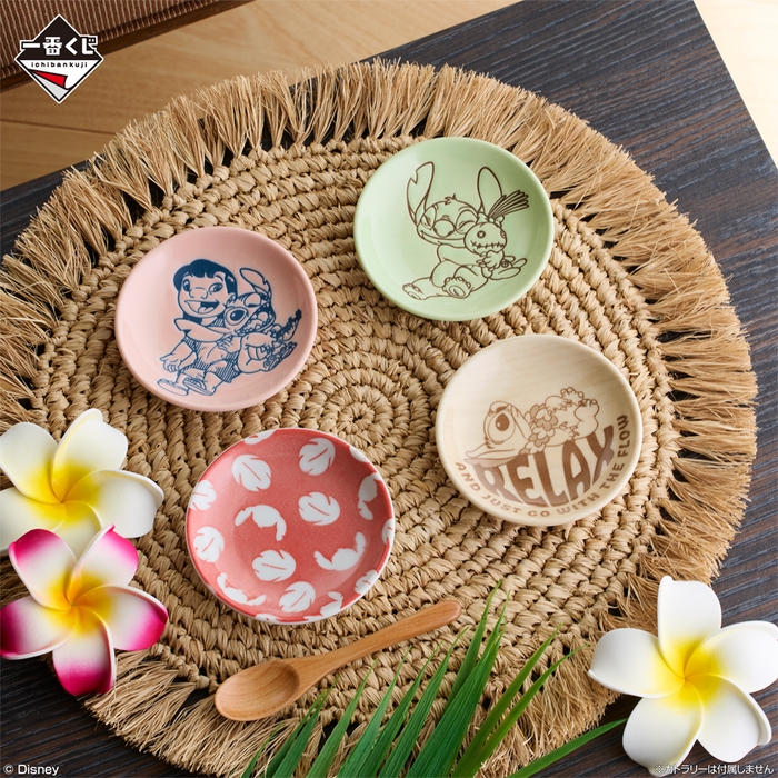 E賞:ハワイ気分なプレートコレクション(イメージ)