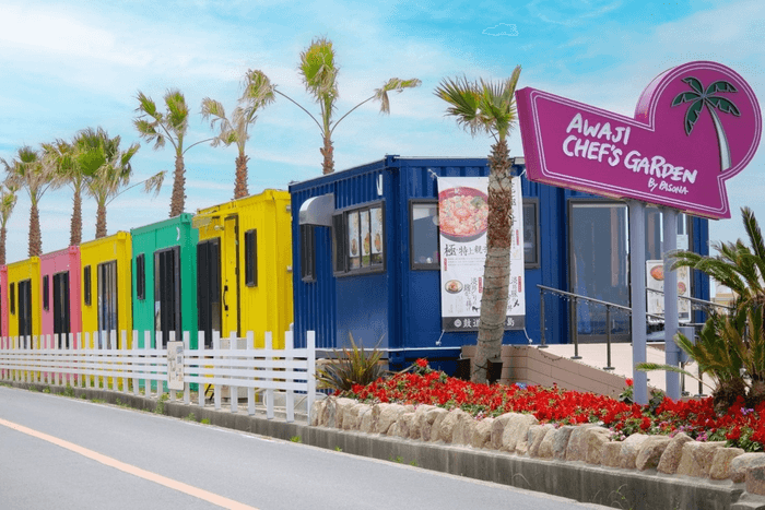 ▲淡路シェフガーデン by PASONA