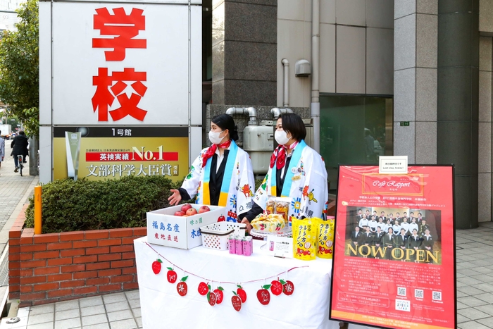 昨年12月4日~5日間の様子(3)