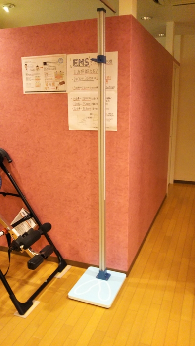 身長を把握するだけで姿勢が変わる!