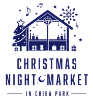 STARLIGHT MARKETZ実行委員会