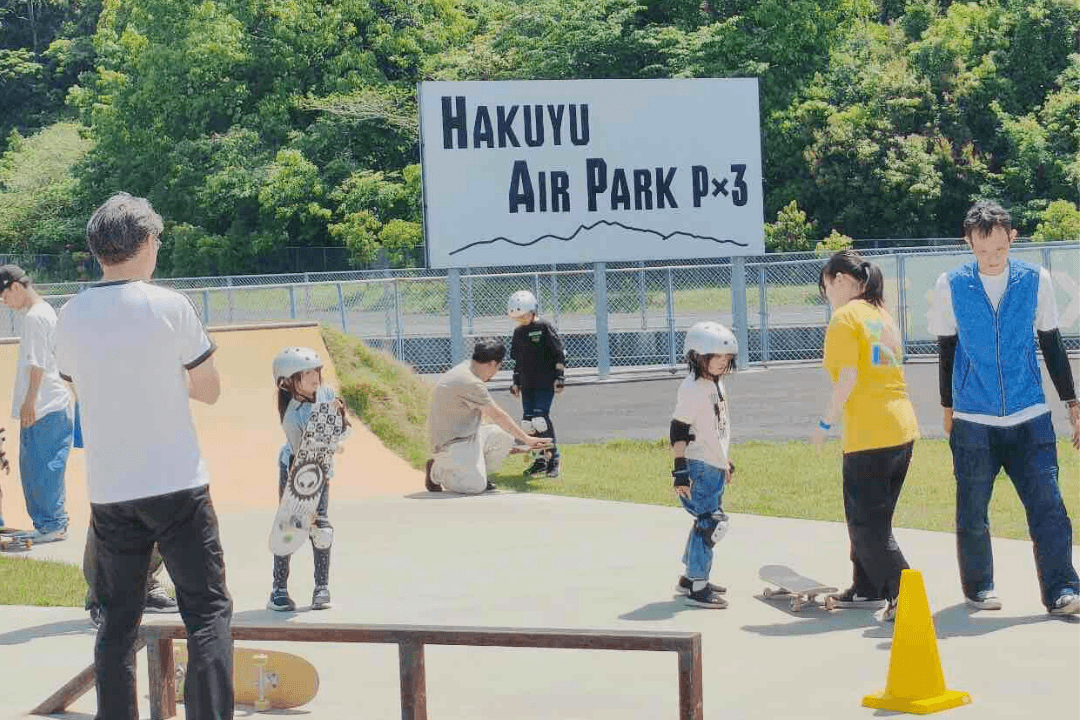 子ども達の安全