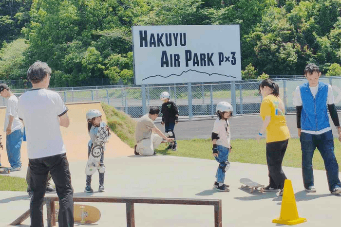 子ども達の安全