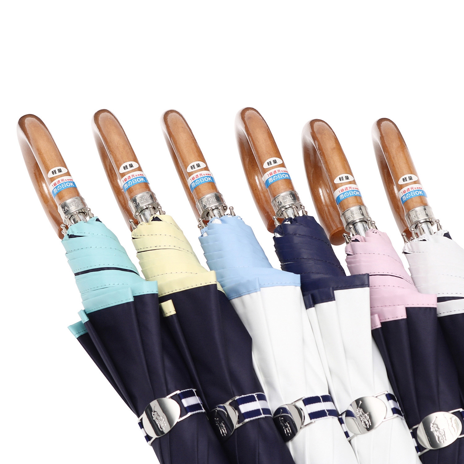 POLO RALPH LAUREN(ポロラルフ ローレン)日傘6色