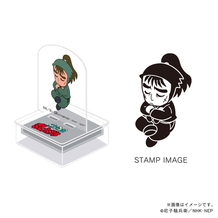 六年生・中在家長次