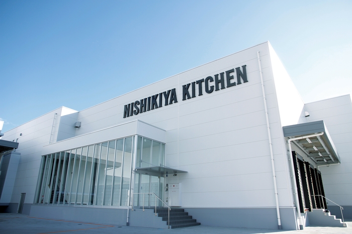 NISHIKIYA KITCHEN