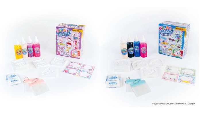 パッケージ(左:クロミ、右:シナモロール)