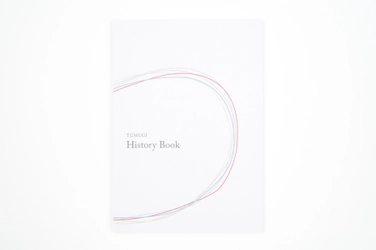 事業承継、社員エンゲージメント向上をサポート　 企業の歴史をドキュメンタリーテイストでまとめる “ヒストリーブック”のお知らせ