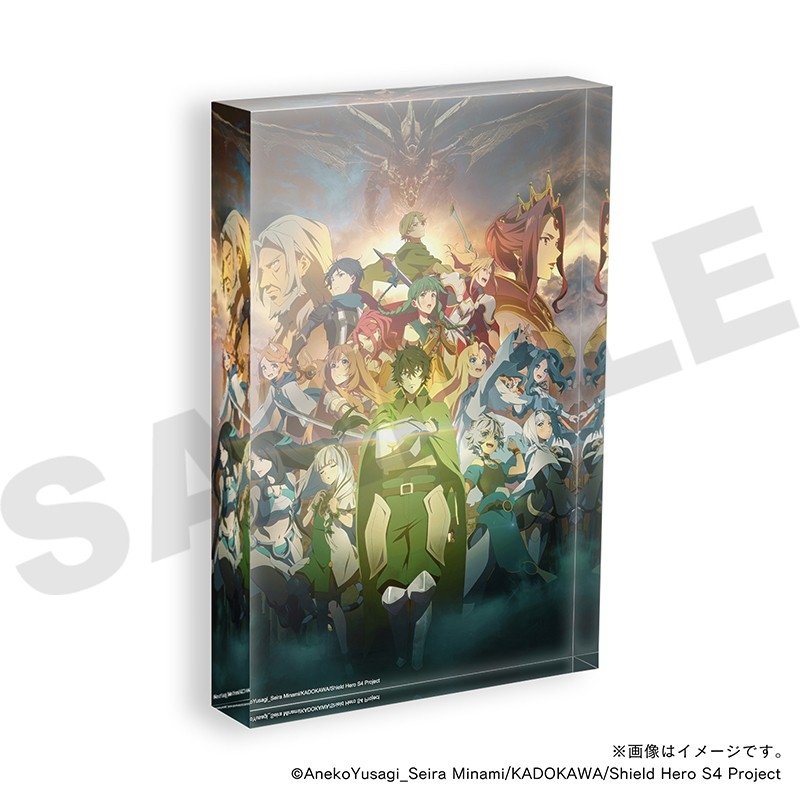 【盾の勇者の成り上がり Season 4】 ビジュアルC