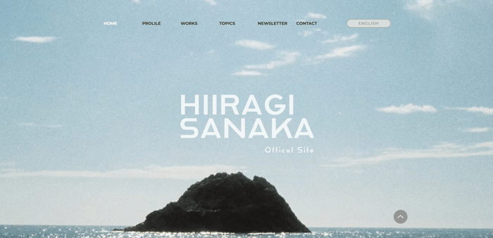 公式サイトトップページ