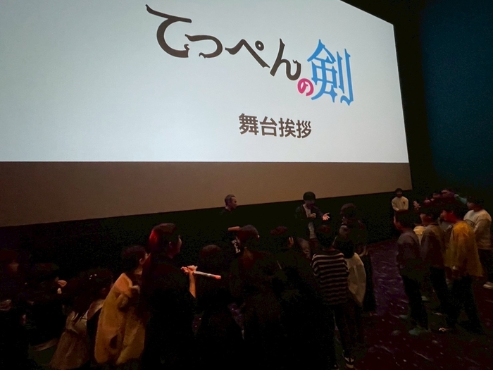 大声選手権大会