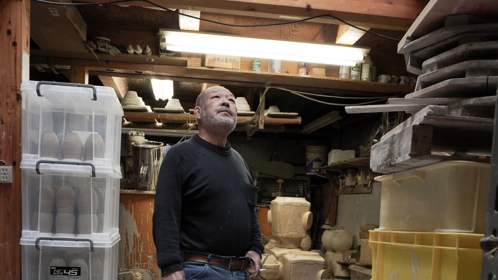 京焼・清水焼窯元 前田五雲