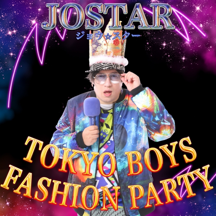 TOKYO BOYS FASHION PARTY JOSTARジャケット写真