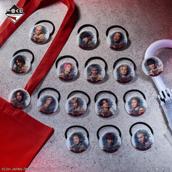 F賞:ヘアゴム(イメージ)