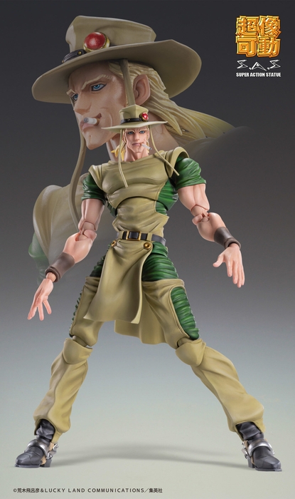 Hol Horse-5