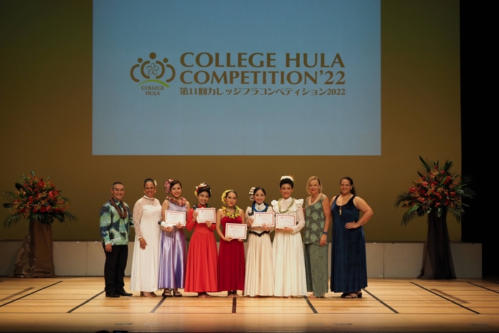 カレッジフラコンペティション2022　ソロ部門