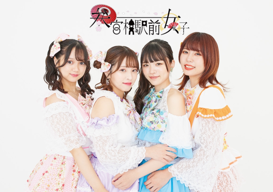 参宮橋駅前女子