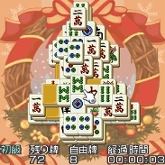 ゲーム画面5（聖夜樹配列：冬）