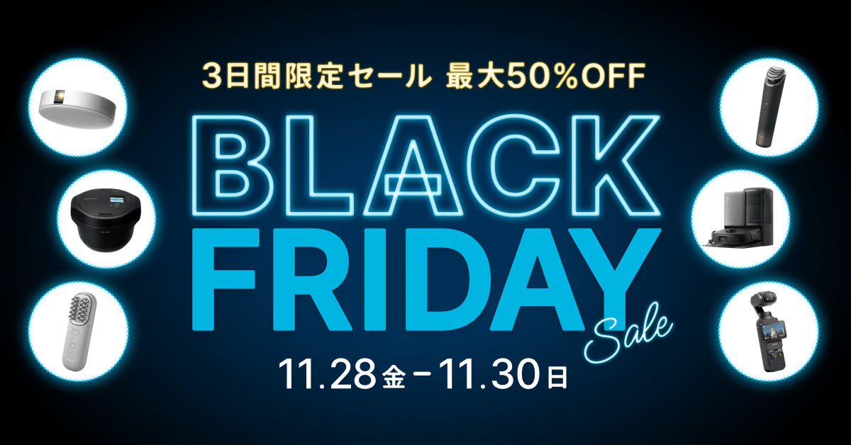 BLACKFRIDAY SALE