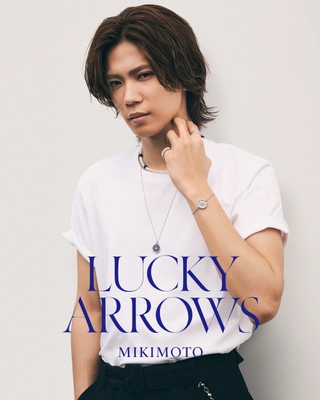 MIKIMOTOの人気コレクション「LUCKY ARROWS」から ラピスラズリの新作ペンダントが登場。 神宮寺勇太を起用した最新キャンペーンを公開！