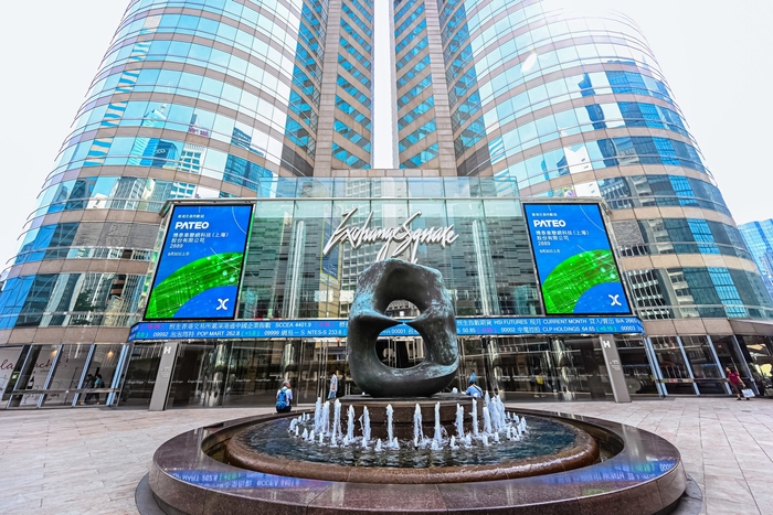 PATEO、上場後初の中間報告が好調発進