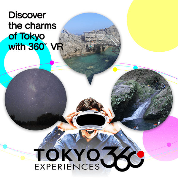 TOKYO 360° EXPERIENCES(360°VR体験)
