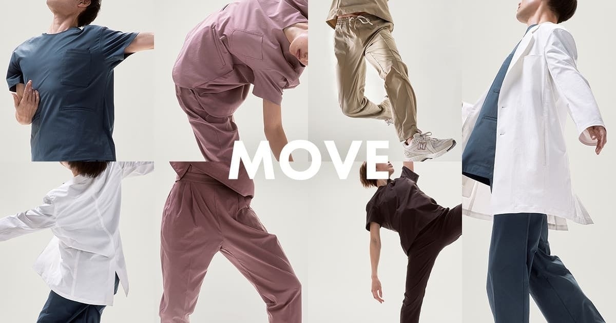 MOVE(ムーヴ)シリーズ