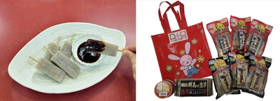 10月5日は『みそおでんの日』こんにゃくパークにて 「田楽みそおでん」食べ比べなど特別企画を9/21より実施