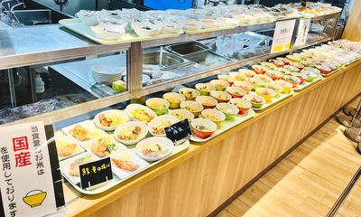 東京工芸大学がお米を主食とした100円朝食を提供　 ― コメ不足・コメ価格高騰に対応 ―