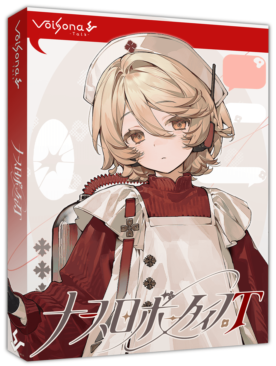 VoiSona Talk「ナースロボ_タイプT」パッケージ版