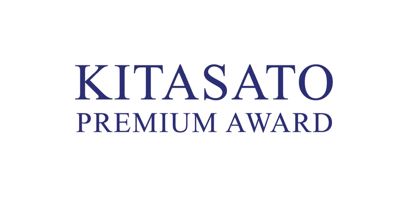 タスカケル株式会社、前厚生労働省官僚・田岡 春幸氏を アドバイザーに招聘　「KITASATO Premium Award」における コンプライアンス体制を強化