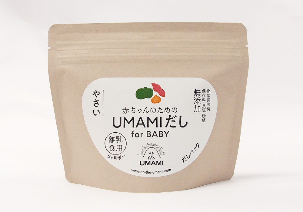 赤ちゃんのためのUMAMIだし やさい