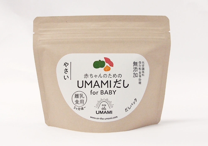 赤ちゃんのためのUMAMIだし やさい