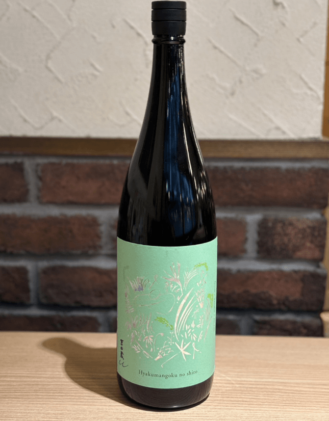 吉田蔵u 百万石乃白