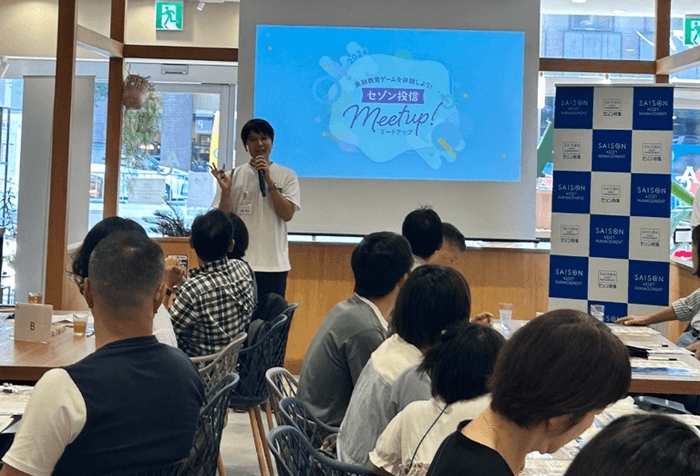 いよいよセゾン投信Meet Up!名古屋の開会です