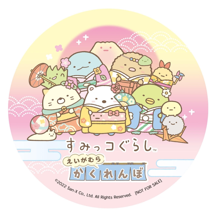 景品 「限定ドデカ缶バッジ(76mm)」 ※写真はイメージです