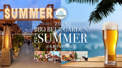 札幌PARCO屋上に西海岸リゾート出現！ 夏季限定ビアガーデン「THE SUMMER」7月3日開幕