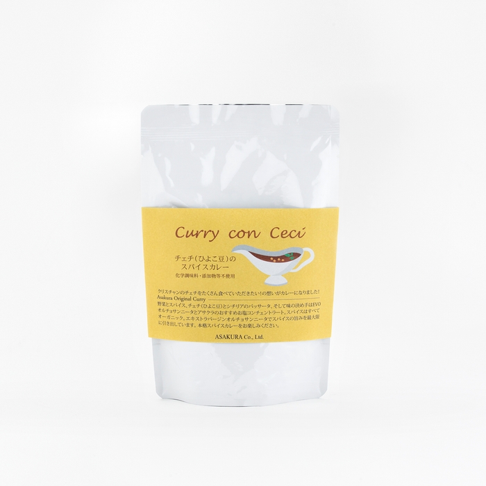 チェチ（ひよこ豆）のスパイスカレー￥680/180g 