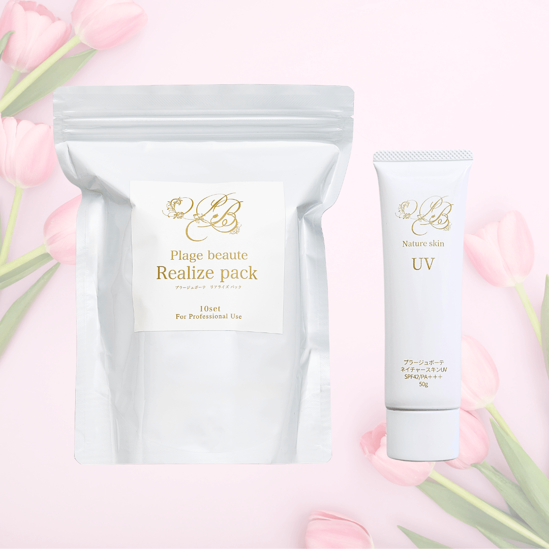 完璧美肌プロテクトセット