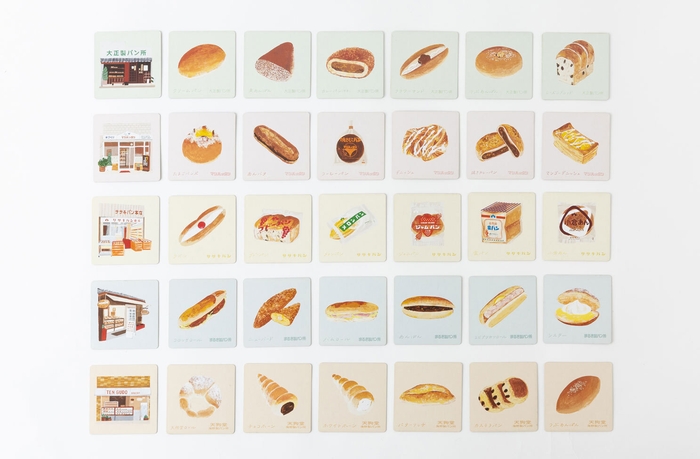 5軒のパン屋さんのカード全種
