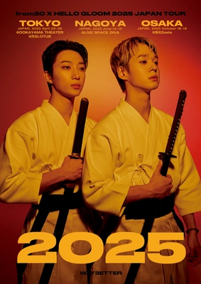 韓国アーティスト from20 X HELLO GLOOM　 初の日本ツアーを東京、名古屋、大阪で開催