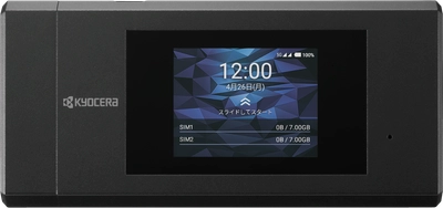 京セラがNTT東日本など全18社で開始する ローカル5Gの普及・拡大に向けた共創プロジェクトに参画