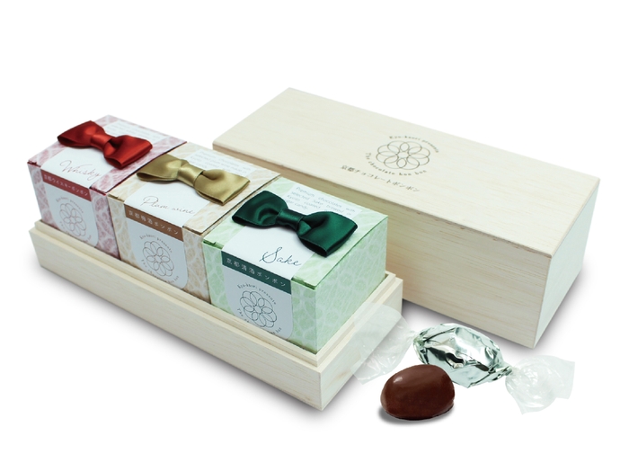 京都チョコレートボンボン 1