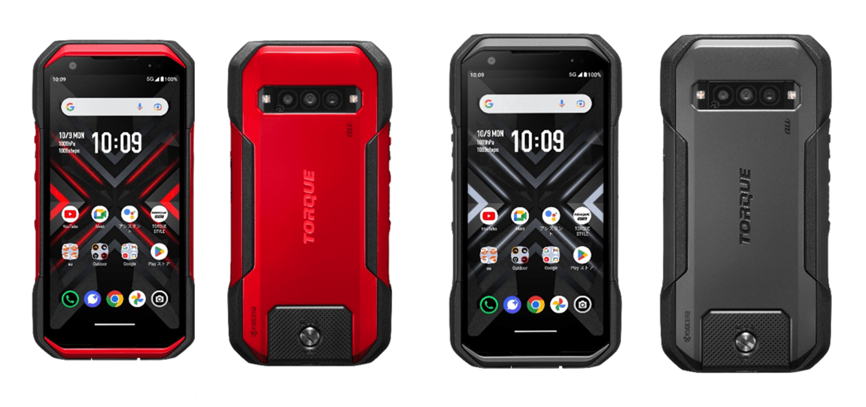 京セラ製高耐久スマホ「TORQUE(R)」 発売10周年を記念した特設サイトを