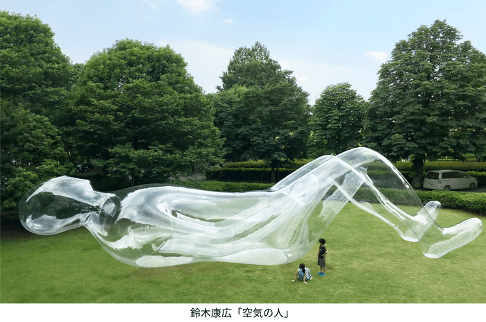 鈴木康広 空気の人(イメージ)