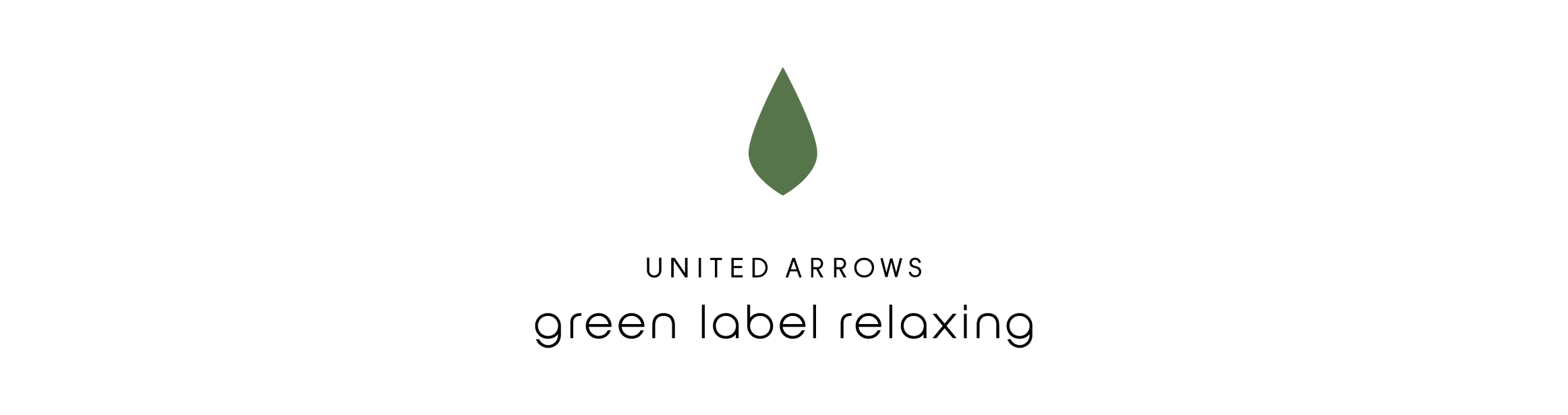 UNITED ARROWS green label relaxing