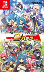 「ブレイブダンジョン+魔神少女COMBAT」と 「ブレイブダンジョン　正義の意味」の2作品が パッケージ「ブレイブダンジョンWパック」になって登場！