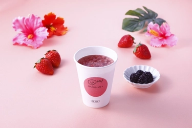 【ローソン】冬季限定のフレーバーティーが新登場！ 華やかな香りの『ハイビスカスベリーティー』12月16日発売