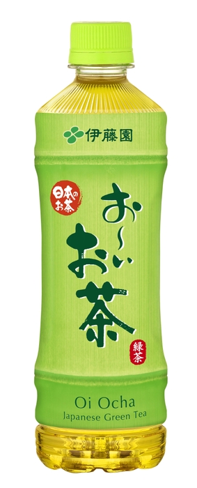 お~いお茶 緑茶